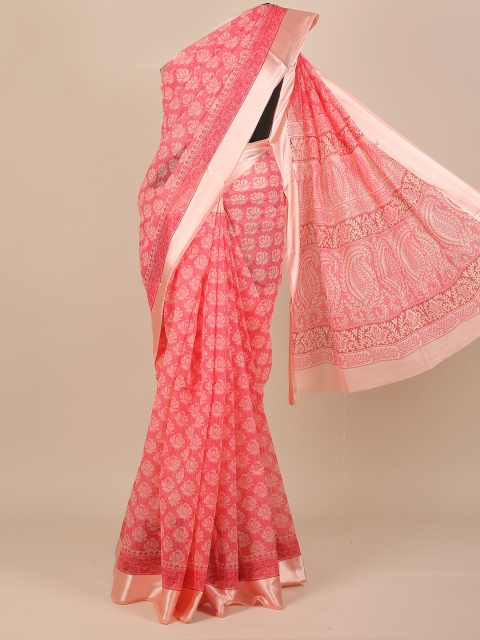 

Pothys Pink & Silver-Toned Floral Saree