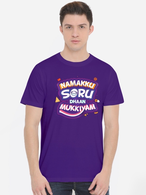 

Fully Filmy Men Purple Typography Printed T-shirt