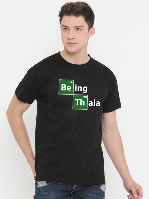 

Fully Filmy Men Black & White Typography Printed T-shirt