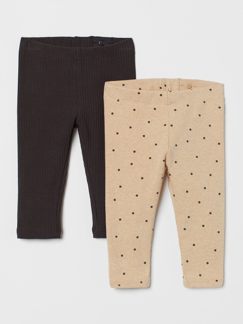 

H&M Girls Grey & Beige 2-Pack Leggings