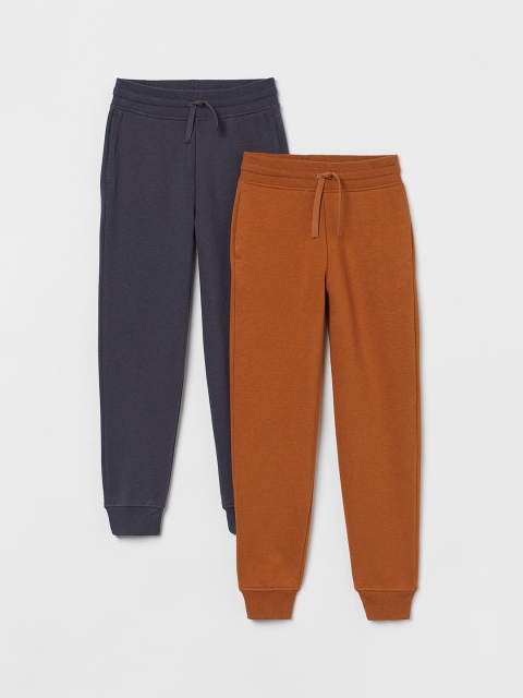 

H&M Boys Grey & Brown 2-Pack Joggers