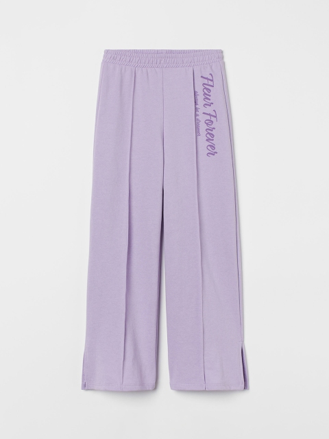 

H&M Girls Purple Solid Pleated Regular Fit Straight Legged Joggers