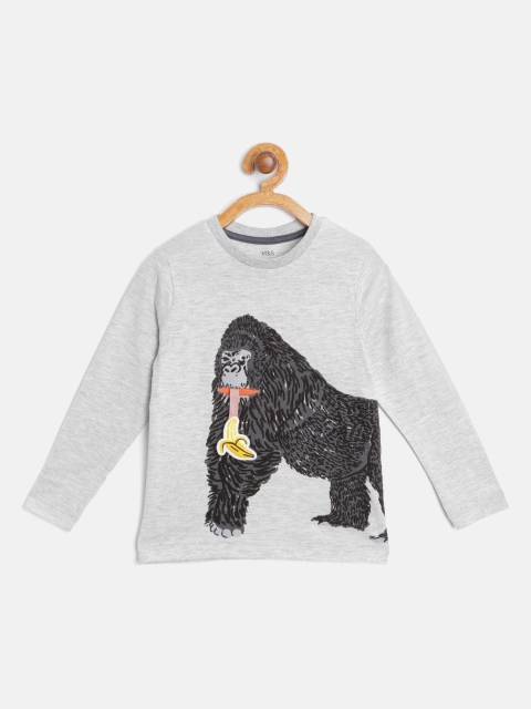 

Marks & Spencer Boys Grey Printed T-shirt
