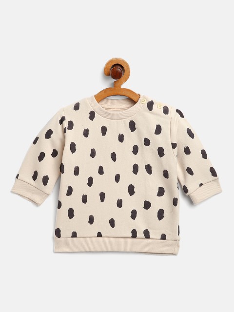

Marks & Spencer Unisex Kids Beige Printed Sweatshirt