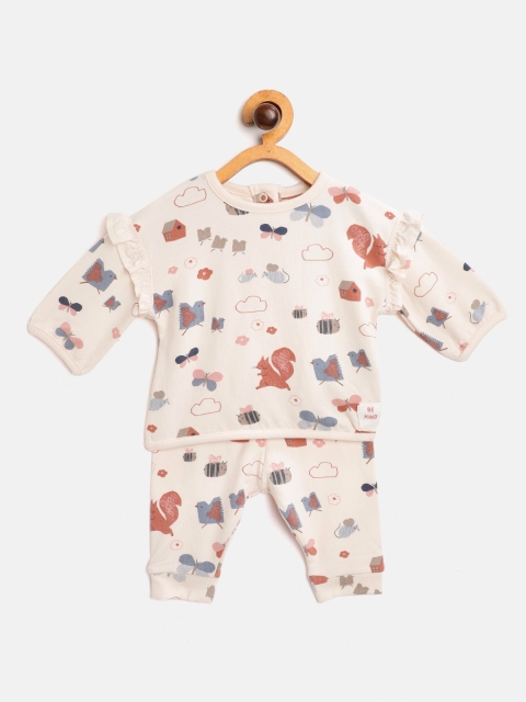 

Marks & Spencer Kids Cream-Coloured & Blue Conversational Print Clothing Set