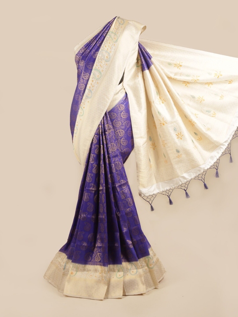 

Pothys Blue & Off White Ethnic Motifs Art Silk Banarasi Saree