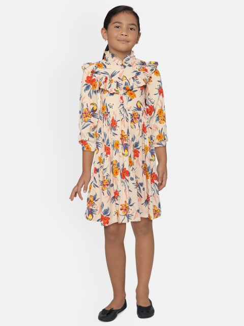 

Bella Moda Beige Floral Dress