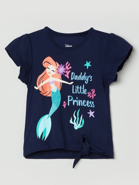 

max Girls Blue Printed T-shirt