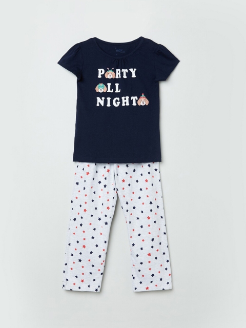 

max Girls White & Navy Blue Printed Night suit