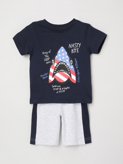 

max Boys Multicoloured & Navy Blue Printed Night suit, Multi