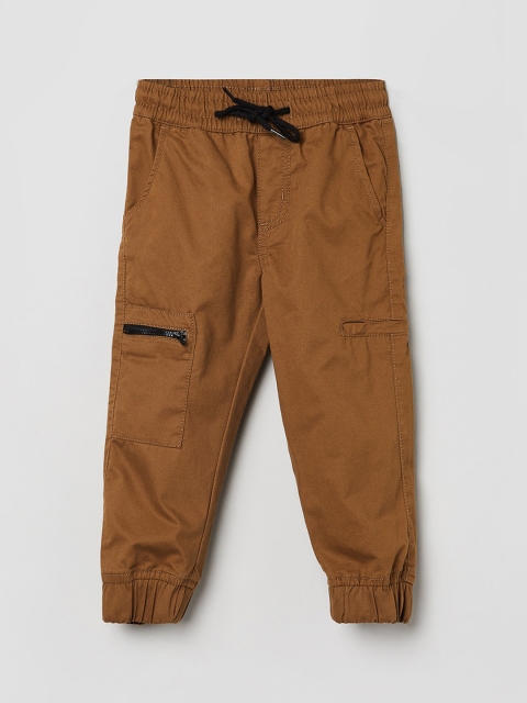 

max Boys Brown Joggers Trousers