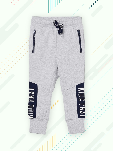 

max Boys Grey Solid Pure Cotton Joggers