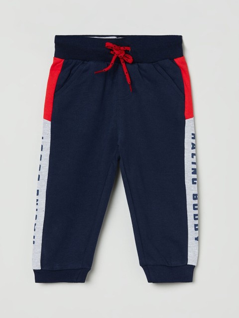 

max Boys Navy Blue & Grey Printed Cotton Track Pants