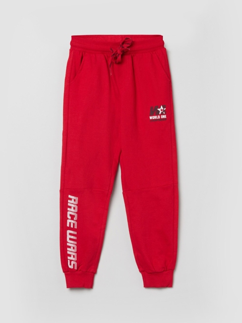 

max Boys Red Solid Pure Cotton Joggers