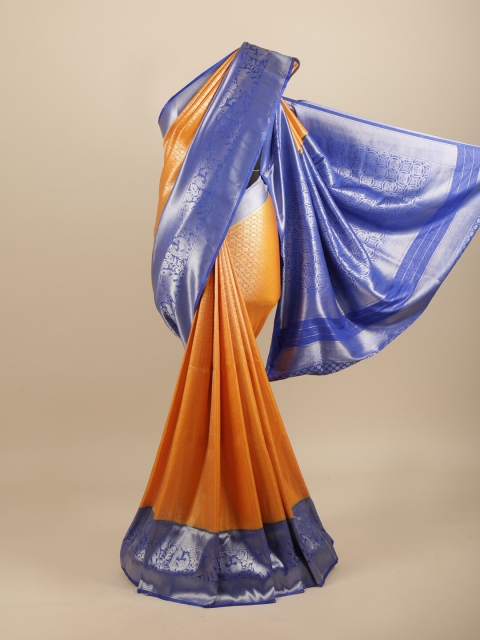 

Pothys Yellow & Blue Woven Design Art Silk Banarasi Saree