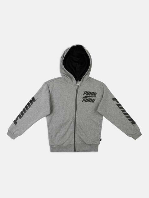 

Puma Boys Grey Hooded Sweatshirt