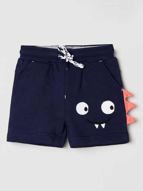 

max Boys Blue Regular Shorts