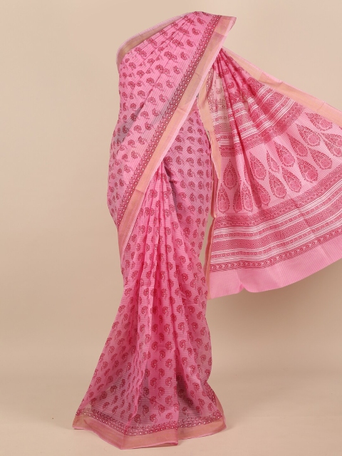 

Pothys Pink & Gold-Toned Ethnic Motifs Saree