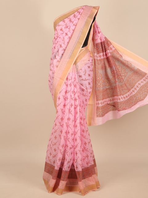 

Pothys Women Pink Geometric Printed Saree