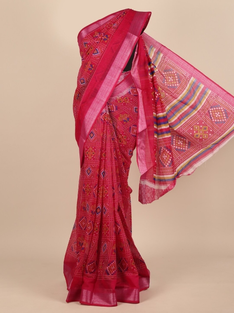 

Pothys Magenta Geometric Printed Saree