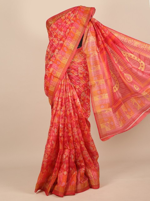 

Pothys Women Pink & Gold-Toned Cotton Blend Geometric Printed Saree