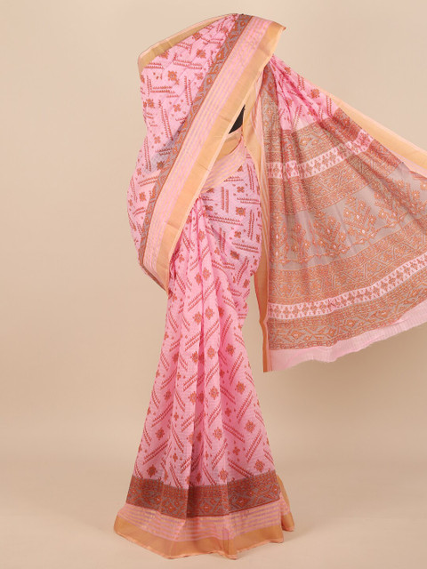 

Pothys Women Pink & Gold-Toned Cotton Blend Geometric Printed Saree