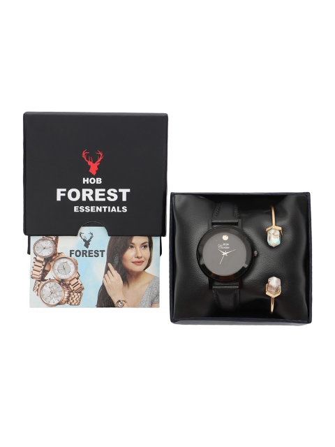 

Hobforestessentials Women Black Watch & Jewellery Gift Set