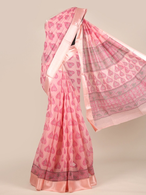 

Pothys Pink Ethnic Motifs Cotton Blend Saree