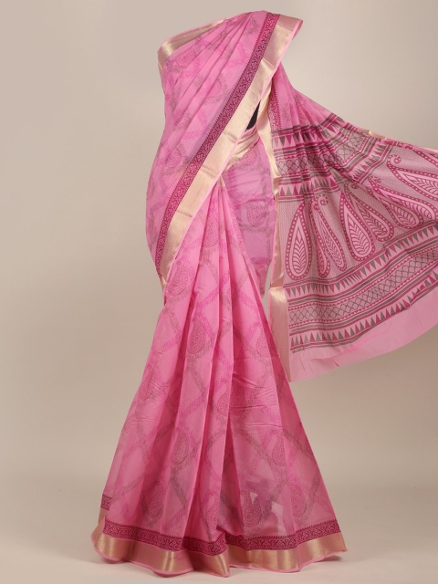 

Pothys Lavender Ethnic Motifs Cotton Blend Saree