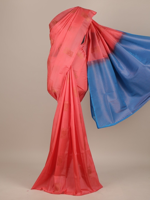 

Pothys Pink & Blue Woven Design Zari Pure Silk Saree