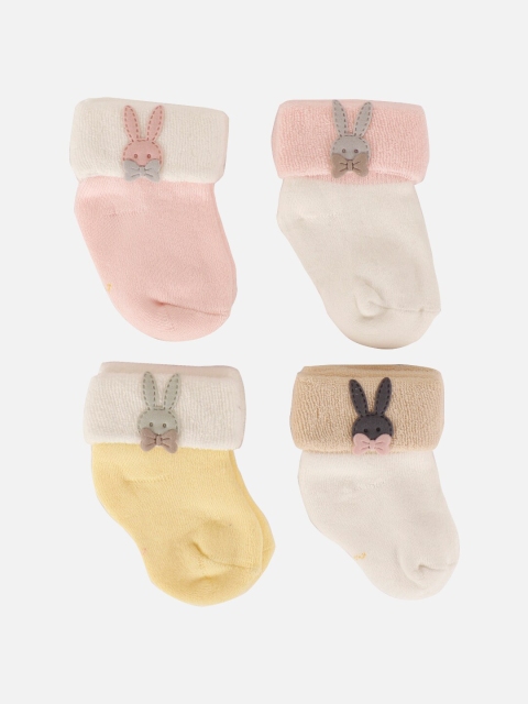 

PASSION PETALS Infant Girls Pack Of 4 Assorted Ankle-Length Socks
