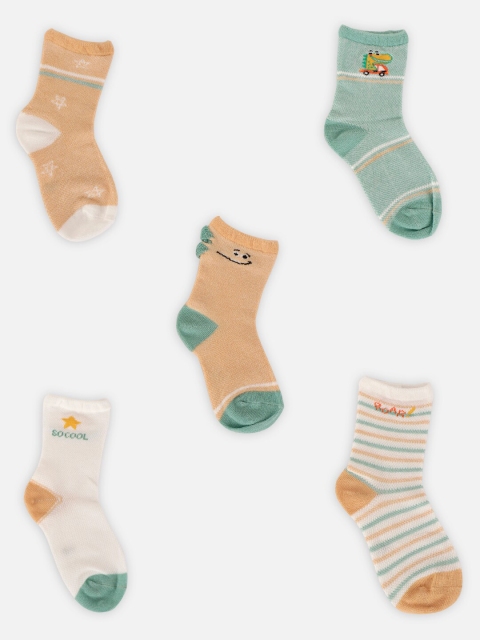 

PASSION PETALS Unisex Kids Pack Of 5 Assorted Cotton Ankle-Length Socks