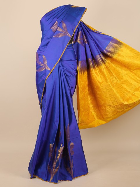 

Pothys Blue & Yellow Woven Design Pure Silk Saree