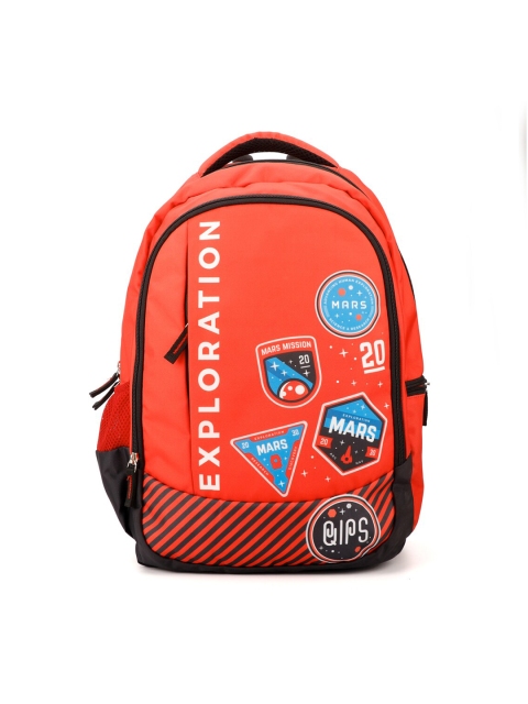 

QIPS Unisex Kids Red & Black Graphic Backpack