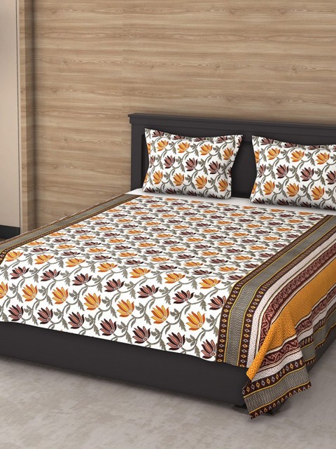 

Varde Unisex Multicolour 120 TC Printed Cotton Double King Bedsheet with 2 Pillow Covers, Multi