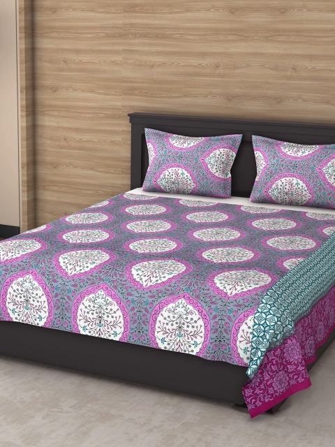 

Varde Multicolour 120 TC Printed Cotton Double King Bedsheet with 2 Pillow Covers, Grey