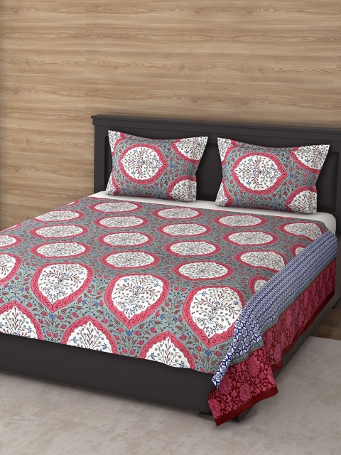 

Varde Multicolour 120 TC Printed Cotton Double King Bedsheet with 2 Pillow Covers, Multi