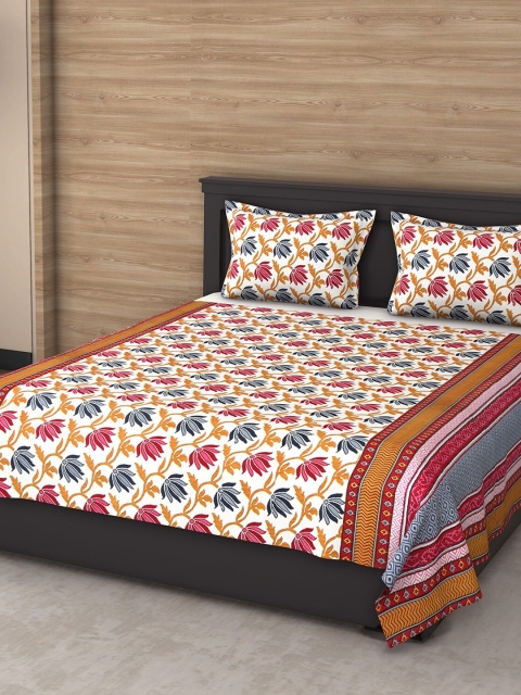 

Varde Multicolour 120 TC Printed Cotton Double King Bedsheet with 2 Pillow Covers, Multi