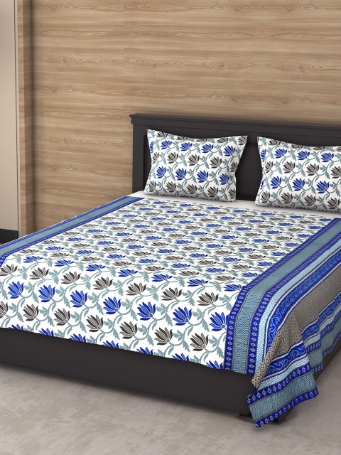 

Varde Multicolour 120 TC Printed Cotton Double King Bedsheet with 2 Pillow Covers, Multi