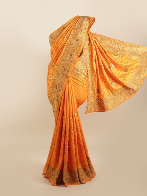

Pothys Yellow Woven Design Silk Blend Saree