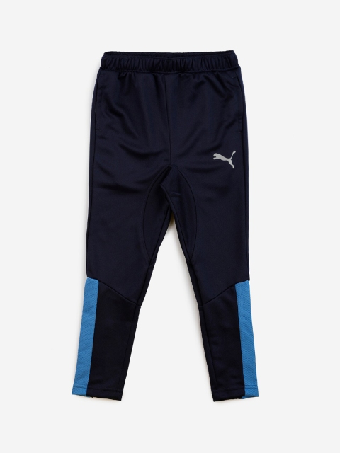 

Puma Boys Navy Blue Sports Poly Pants