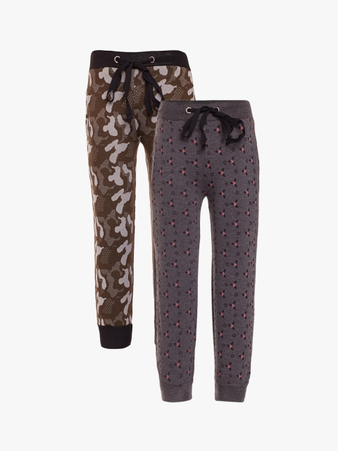 

VIMAL JONNEY Kids Set of 2 Track Pants, Brown