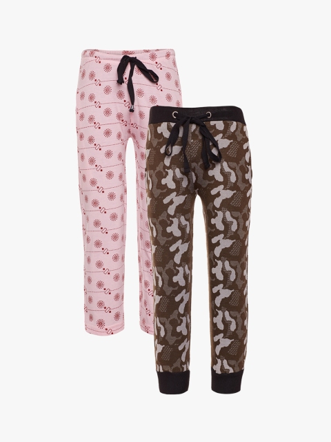 

Vimal Jonney Kids Set of 2 Track Pants, Brown