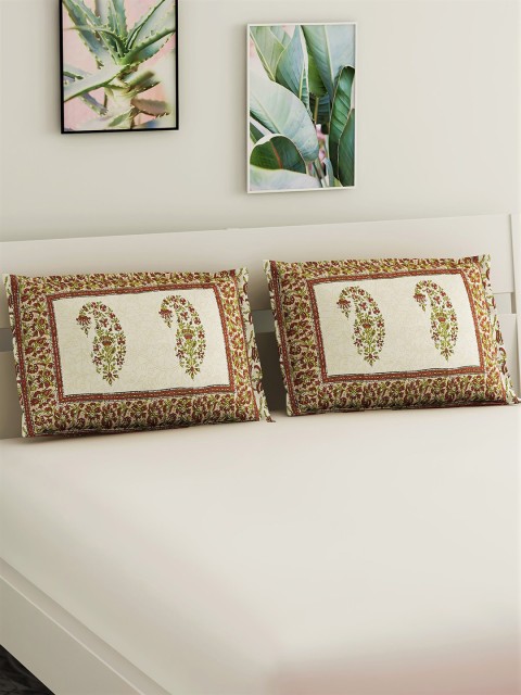 

Salona Bichona Set Of 2 Cream-Coloured Jaipuri Printed 120 TC Cotton Pillow Covers