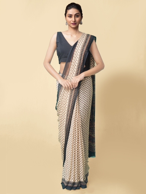 

Unnati Silks Brown & Black Bhagalpuri Sustainable Saree