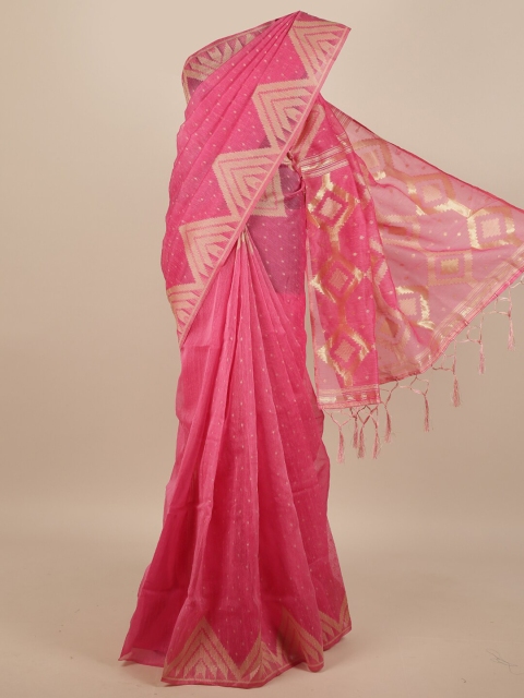 

Pothys Pink & Beige Woven Design Jute Silk Saree