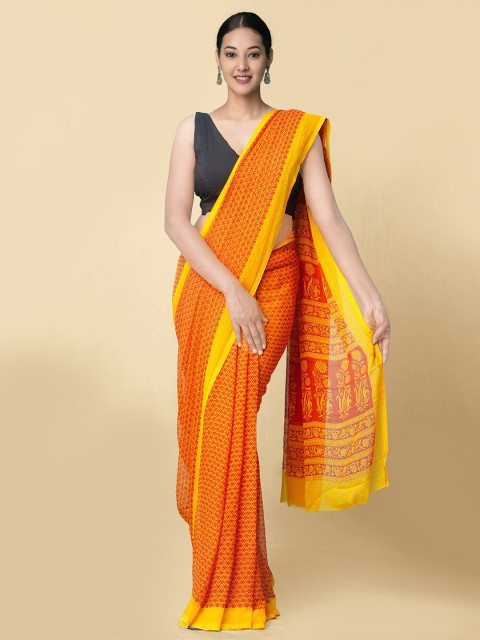

Unnati Silks Women Red Woven Design