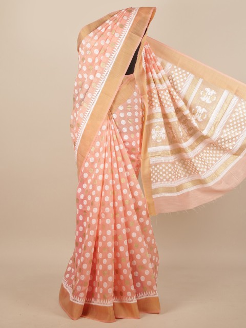 

Pothys Pink & White Saree