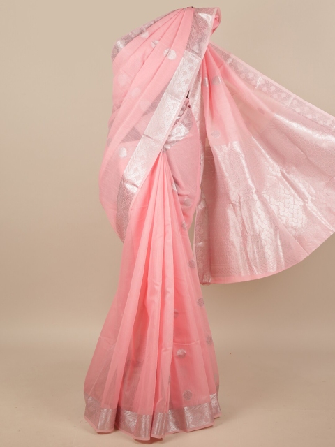 

Pothys Pink Woven Design Zari Saree