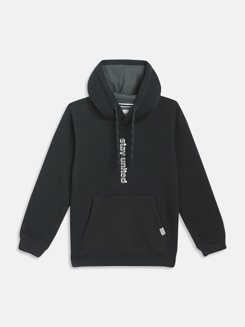 

Octave Boys Green Hooded Sweatshirt